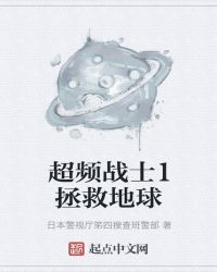 超频怎么玩