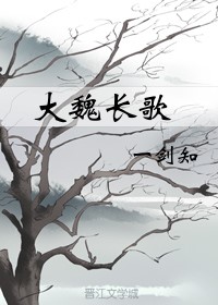 长歌大CW汇总