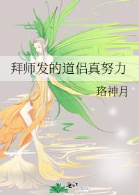 拜师后发朋友圈文案