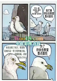 西幻去教堂整点面包